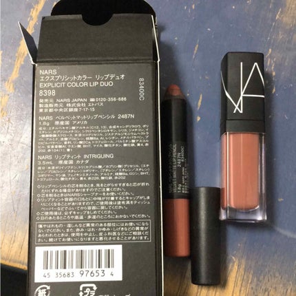 ベルベットマットリップペンシル/NARS/リップライナーを使ったクチコミ(3枚目)