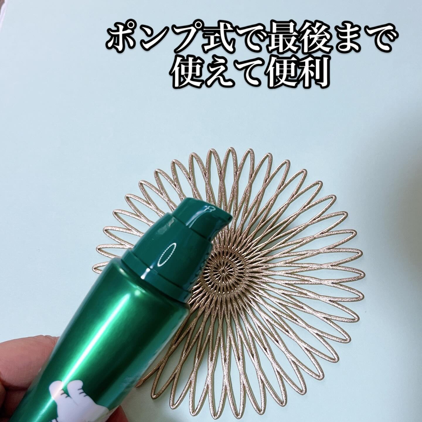 CICAクリームプラス/VT/フェイスクリームを使ったクチコミ（2枚目）