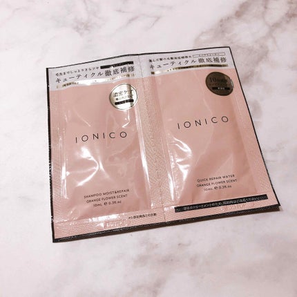 プレミアムイオン クイックリペアウォーター (毛髪美容補修水)/IONICO/洗い流すヘアトリートメントを使ったクチコミ(1枚目)