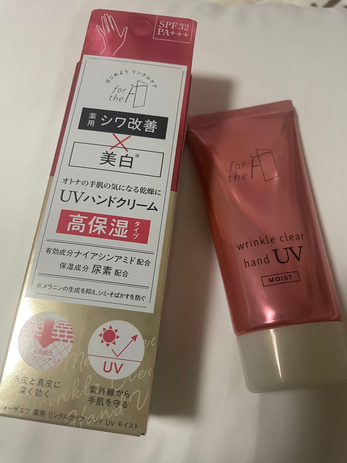 フォーザエフ 薬用 リンクルクリア ハンド UV モイスト/ナリスアップ/ハンドクリームを使ったクチコミ(1枚目)