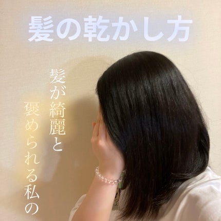 コラージュフルフルネクストシャンプー&リンスうるおいなめらかタイプ/コラージュ/市販シャンプーを使ったクチコミ(1枚目)