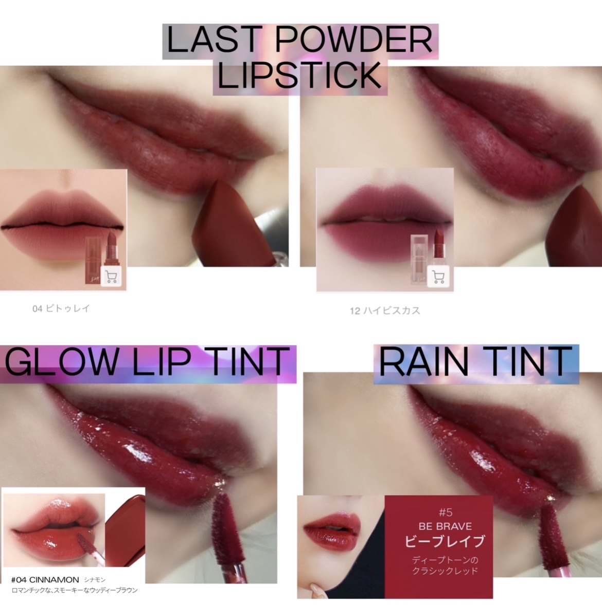 ラストベルベットティント V38 大丈夫なふり/BBIA/リップティントを使ったクチコミ（3枚目）