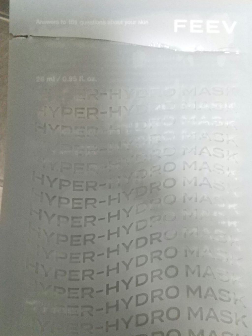 ハイドロシートマスク/FEEV/シートマスク・パックを使ったクチコミ（1枚目）