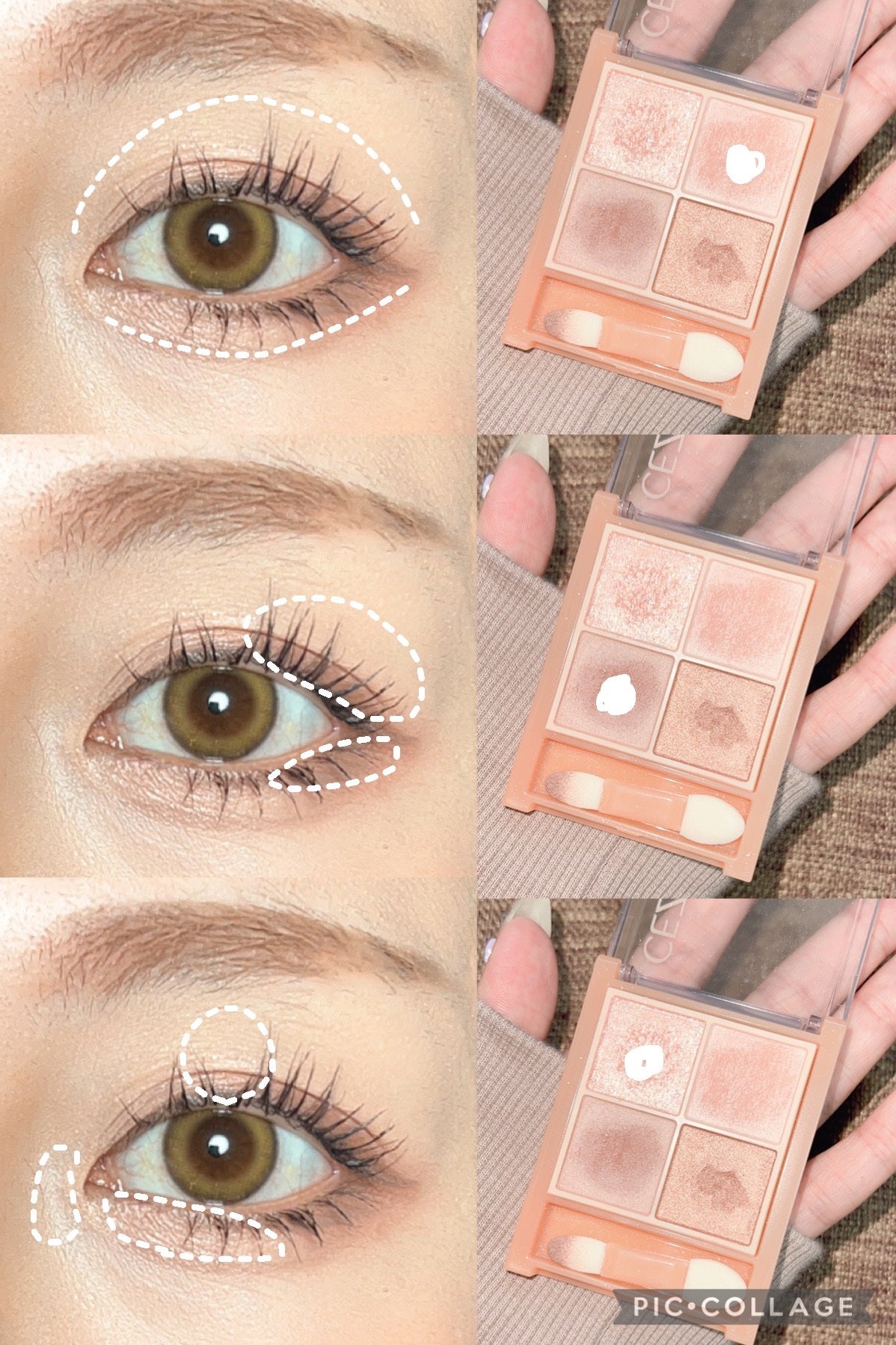 クイックラッシュカーラー/キャンメイク/マスカラ下地を使ったクチコミ(4枚目)