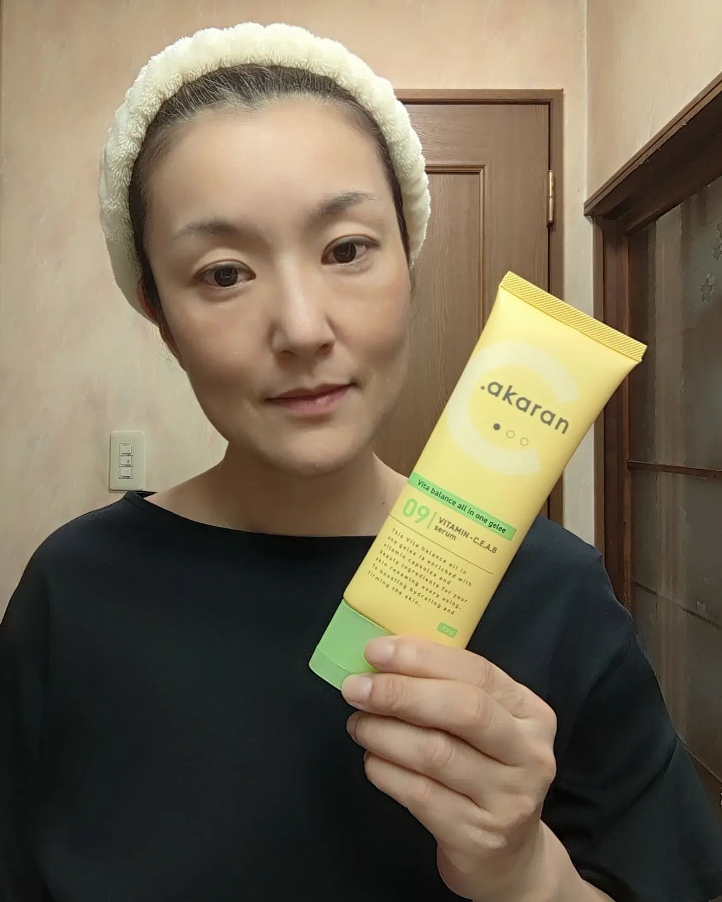 ビタバランス オールインワンジュレ/.akaran/オールインワン化粧品を使ったクチコミ(5枚目)