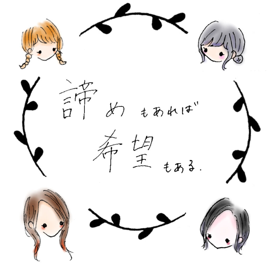 長相思 リップスティック/CATKIN/口紅を使ったクチコミ（1枚目）