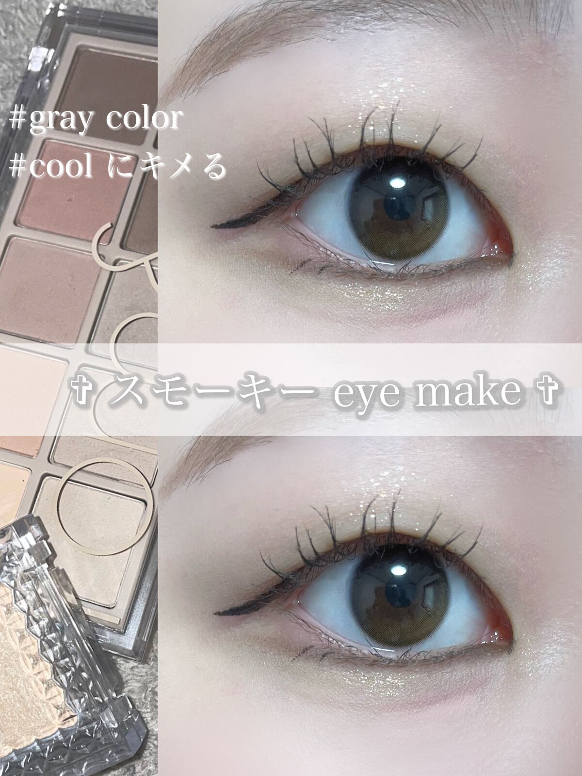 シングルカラーアイシャドウ/CEZANNE/単色アイシャドウを使ったクチコミ（1枚目）