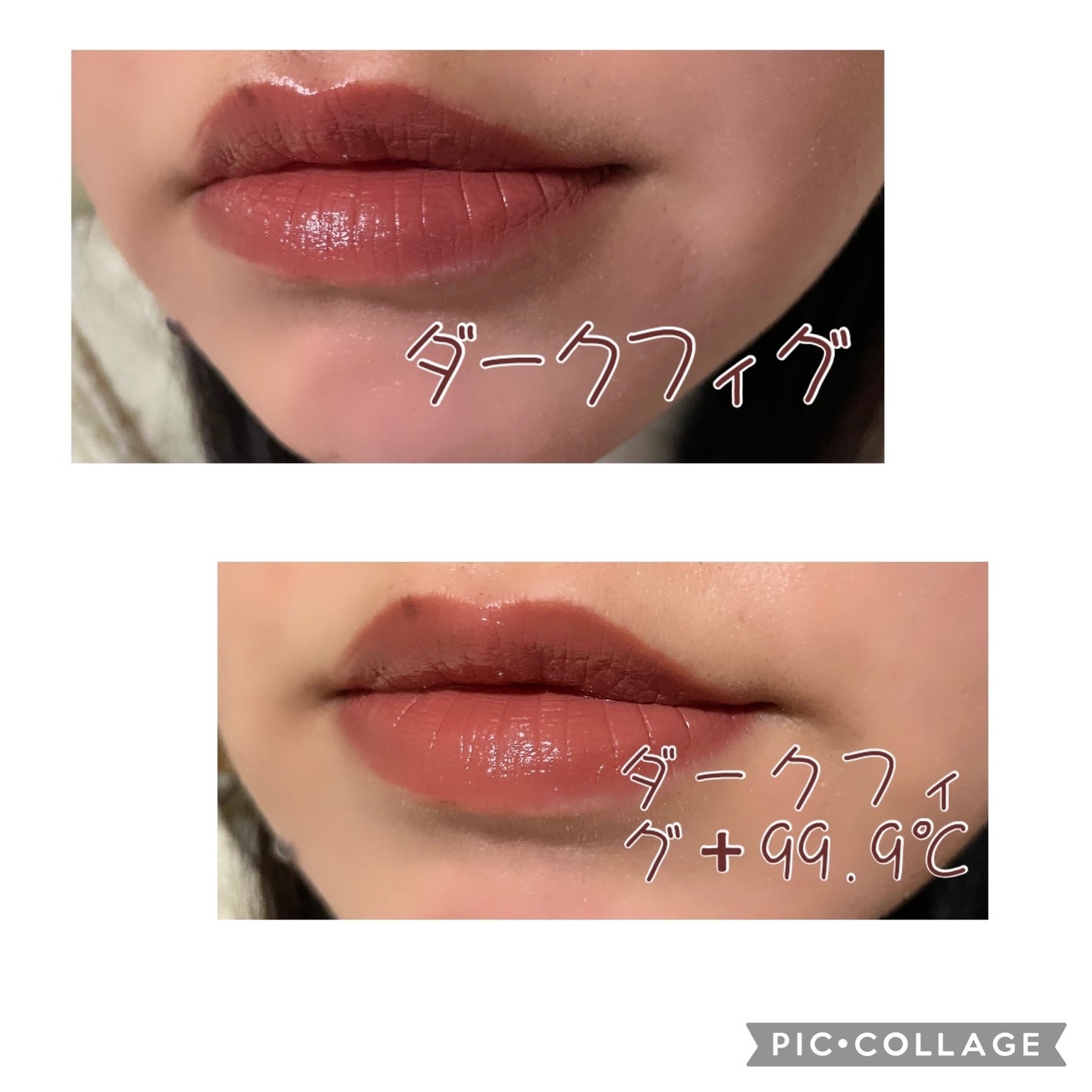 ケイト リップモンスター ツヤバース/KATE/口紅を使ったクチコミ(4枚目)