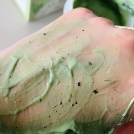 シャインマスカットシカフードマスク/SKINFOOD/洗い流すパック・マスクを使ったクチコミ(5枚目)