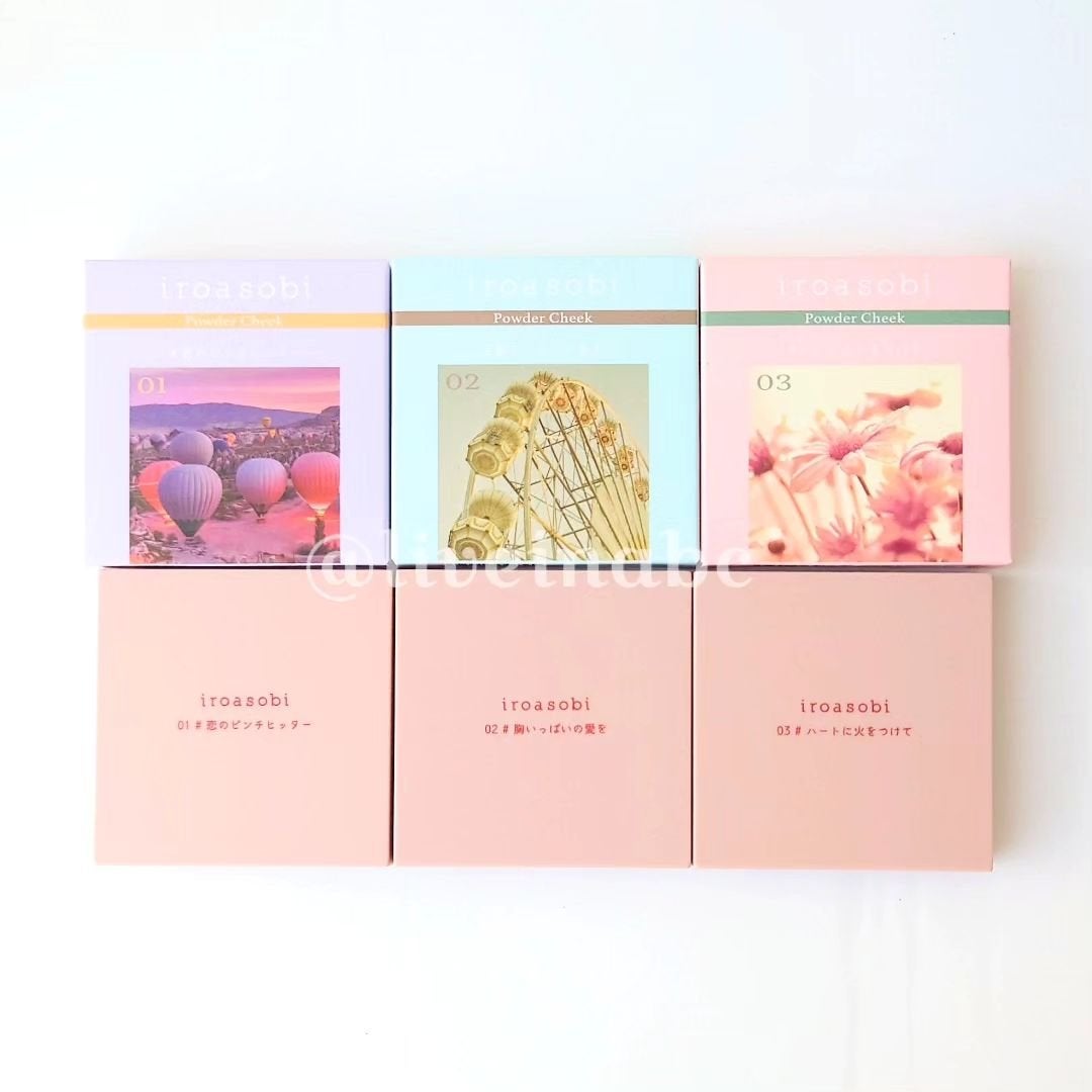 パウダーチーク/iroasobi/パウダーチークを使ったクチコミ(2枚目)
