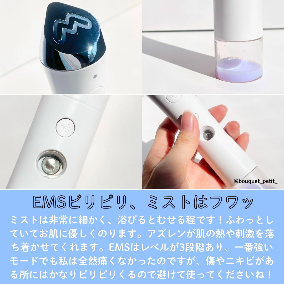 ブルーレイヤーダブルウォータークリーム/MEDITHERAPY/フェイスクリームを使ったクチコミ（3枚目）