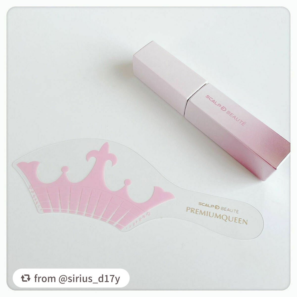 スカルプDボーテ ピュアフリーアイラッシュセラム プレミアムクイーン/アンファー(スカルプD)/まつげ美容液を使ったクチコミ(5枚目)