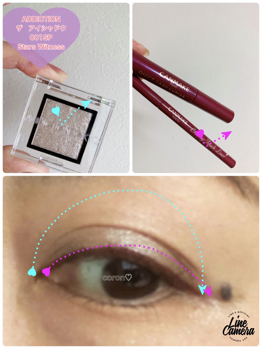 クイックラッシュカーラー/キャンメイク/マスカラ下地を使ったクチコミ（3枚目）