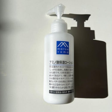 .
 #matuyama  #松山油脂 
 #アミノ酸保湿ローション  #乳液 

グリセリンが入ってないから購入したもの！
それまで使ってた白潤は使いやすくて好きだったんだけど、グリセリンの割合が高い