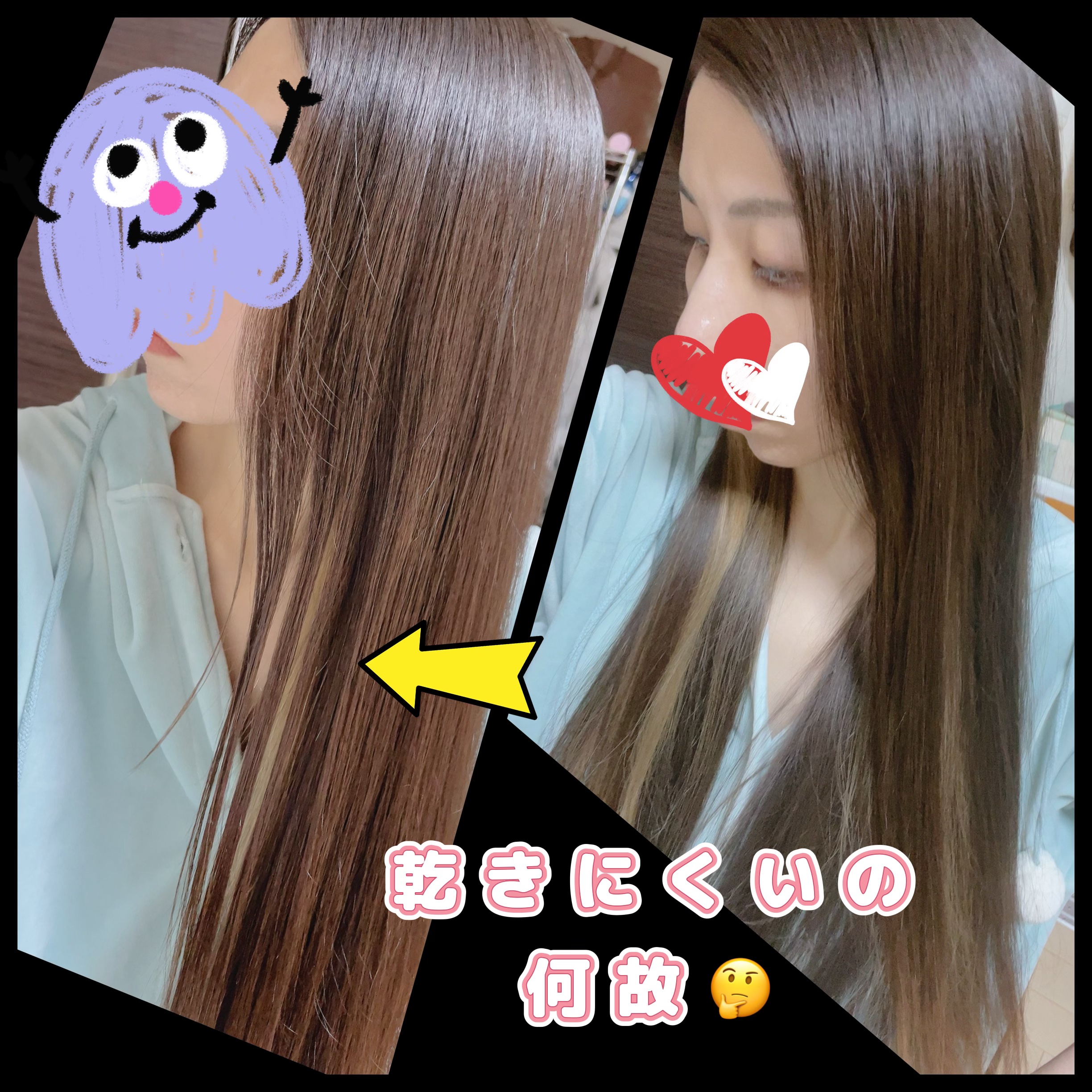 メルト モイストシャンプー／トリートメント/melt/市販シャンプーを使ったクチコミ（2枚目）