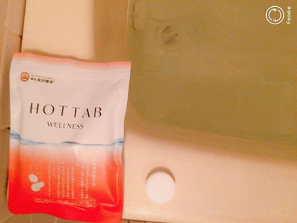 薬用 HOT TAB WELLNESS /HOT TAB/炭酸系入浴剤を使ったクチコミ(2枚目)