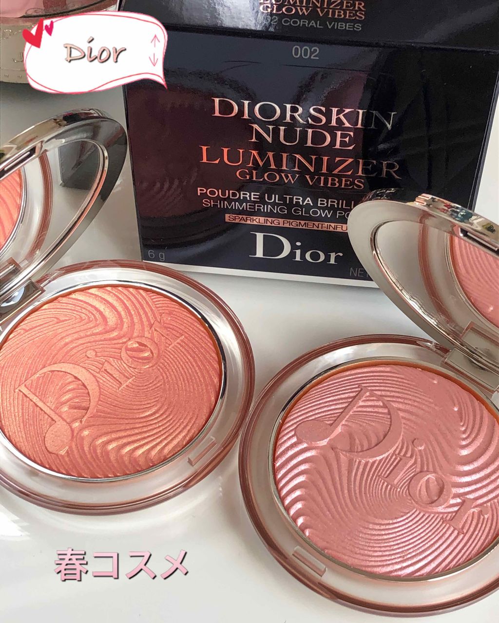 ディオールスキン ミネラル ヌード ルミナイザー パウダー<グロウ バイブス>/Dior/プレストパウダーを使ったクチコミ(1枚目)