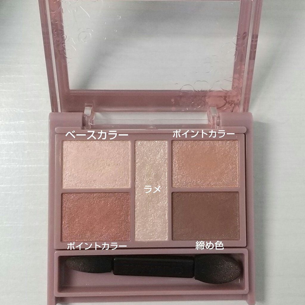 カラーインパクト リキッドライナー/Visée/リキッドアイライナーを使ったクチコミ(3枚目)