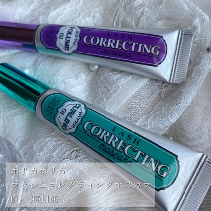 ホリカホリカ ハートクラッシュグローティントエアー/HOLIKA HOLIKA/リップティントを使ったクチコミ(4枚目)