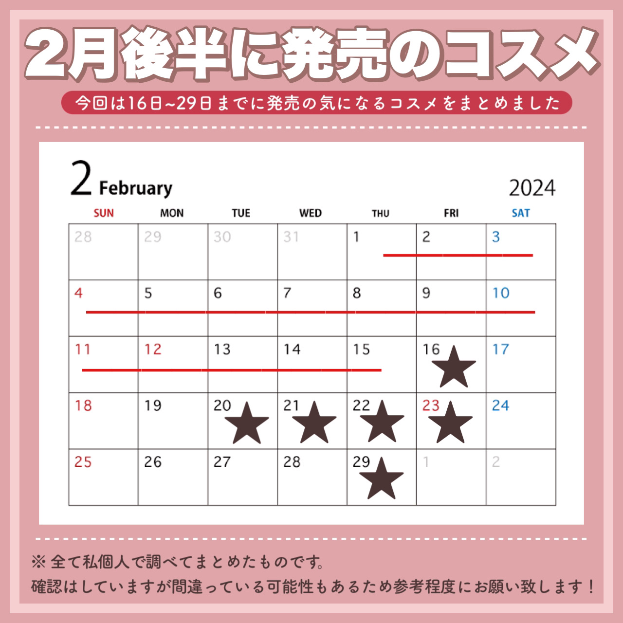 スキニーリッチシャドウ/excel/アイシャドウパレットを使ったクチコミ（2枚目）