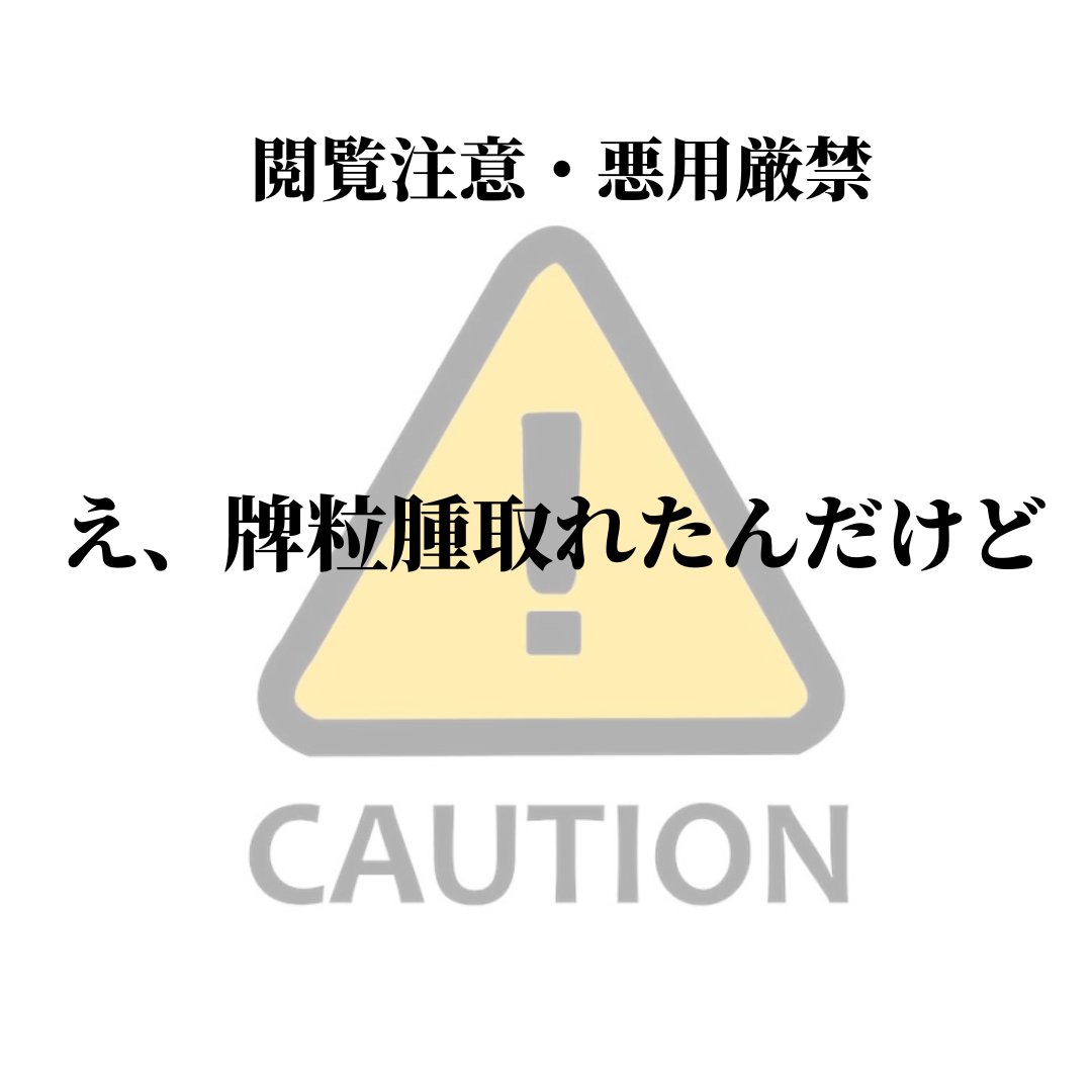 センテラ トーニングトナー/SKIN1004/化粧水を使ったクチコミ（1枚目）