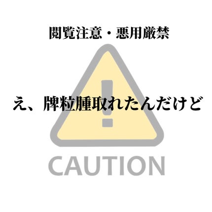 メイク落としミルク/カウブランド無添加/ミルククレンジングを使ったクチコミ(1枚目)