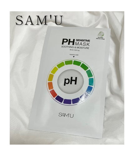 PHセンシティブマスクスージング&モイスト/SAM'U/シートマスク・パックを使ったクチコミ(1枚目)
