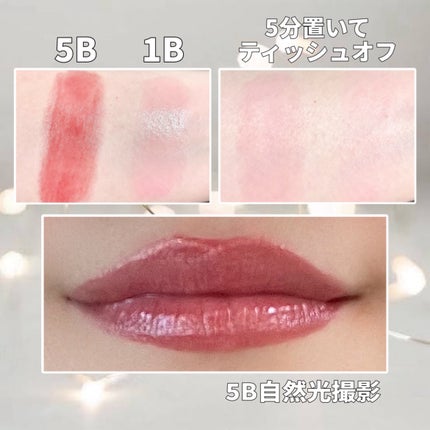 YSLラブシャイン キャンディ グロウ バーム/YVES SAINT LAURENT BEAUTE/口紅を使ったクチコミ(3枚目)