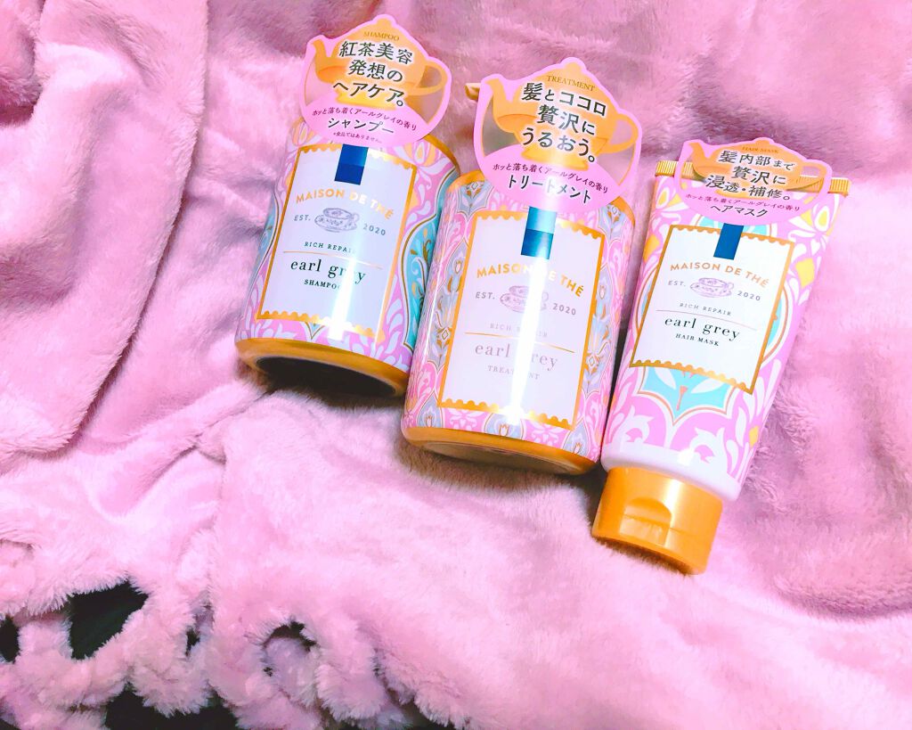 リッチリペア シャンプー/トリートメント/MAISON DE THÉ/市販シャンプーを使ったクチコミ(1枚目)