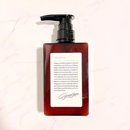 クレイクリームシャンプー(モイスト)/cocone/市販シャンプーを使ったクチコミ(1枚目)