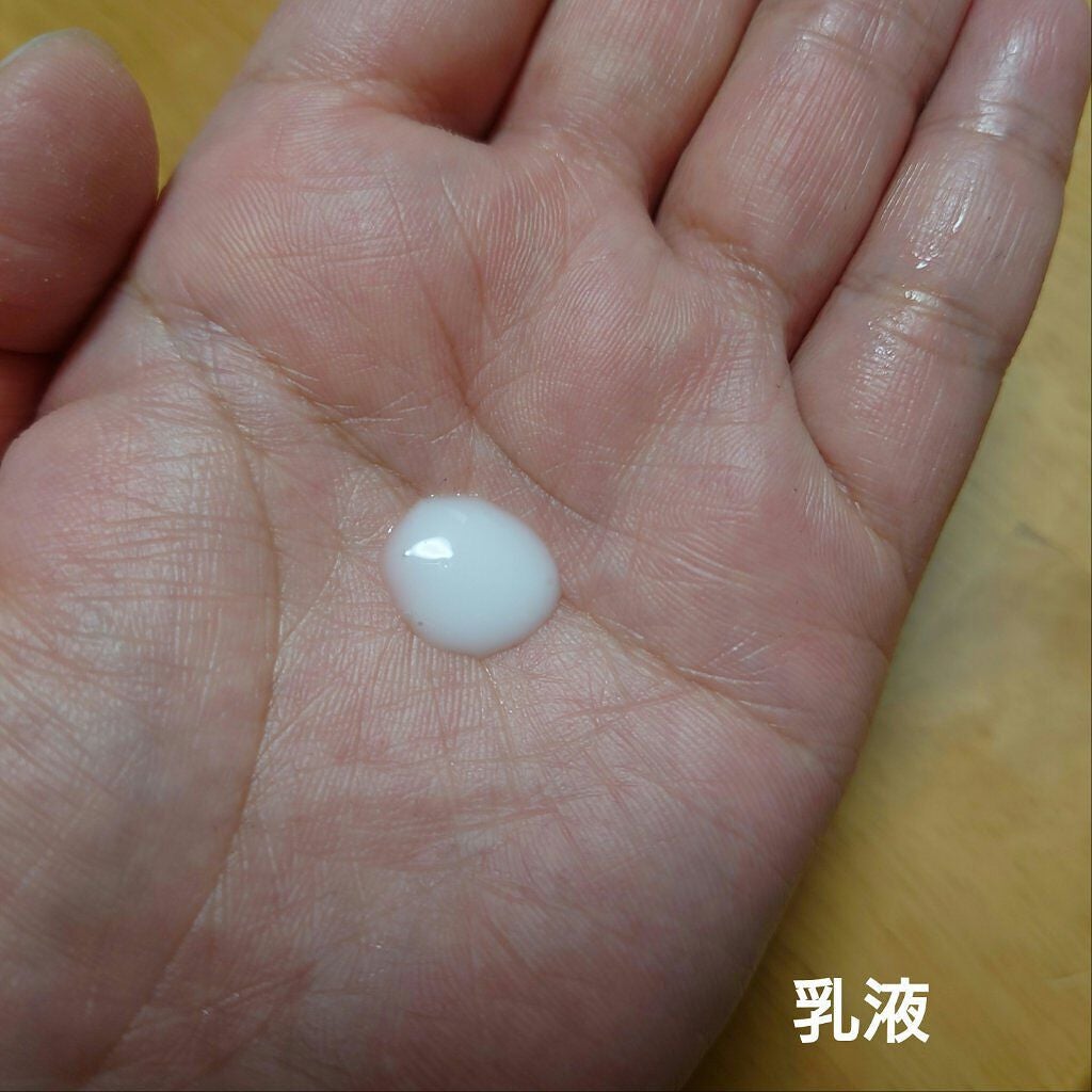 エンリッチプラス 化粧液Ⅱ しっとり <医薬部外品>/ファンケル/化粧水を使ったクチコミ(8枚目)