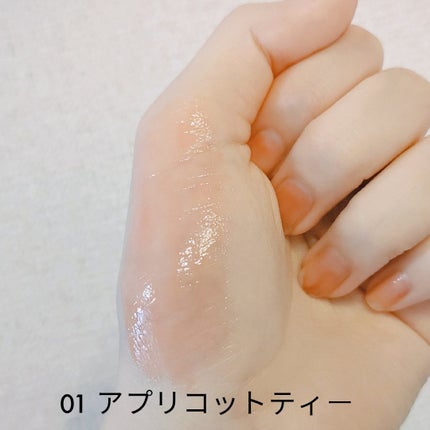 ハニーメルティングリップ/ネイチャーリパブリック/口紅を使ったクチコミ(10枚目)