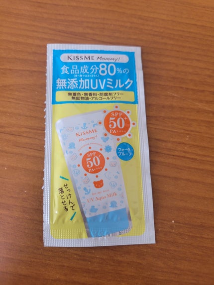 UVアクアミルク/マミー/日焼け止めミルクを使ったクチコミ(1枚目)