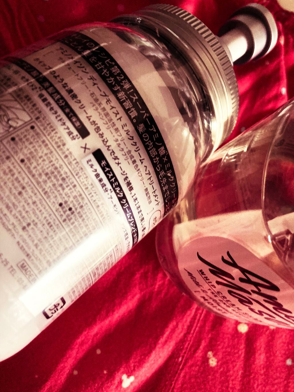 アミノメイソン ディープモイスト ホイップクリーム シャンプー/ミルククリーム ヘアトリートメント/アミノメイソン/市販シャンプーを使ったクチコミ(2枚目)