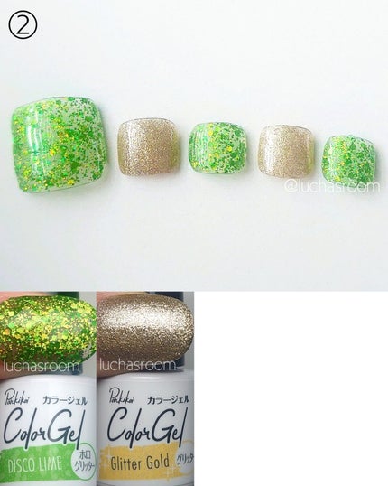 るか @luchasroom on LIPS 「この夏の新色で♡キラキラフットネイル👣✨クレヨンタッチミーの新..」(4枚目)