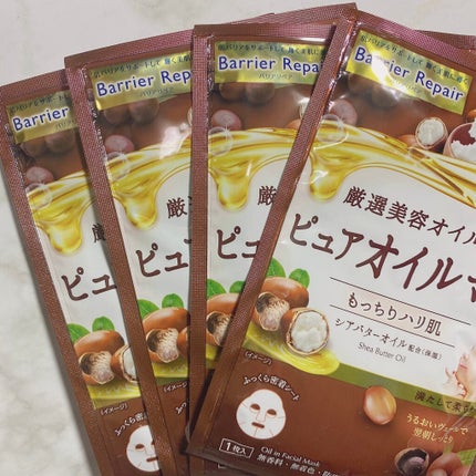 ピュアオイルマスク ローズヒップオイル/バリアリペア/シートマスク・パックを使ったクチコミ(3枚目)