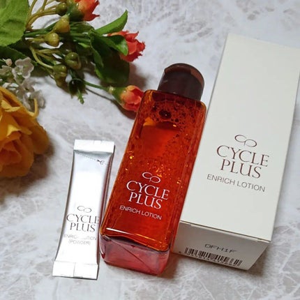 エンリッチ ローション/サイクルプラス/化粧水を使ったクチコミ(3枚目)