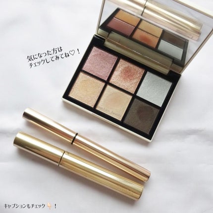 アイデザイナー/SNIDEL BEAUTY/アイシャドウパレットを使ったクチコミ(10枚目)