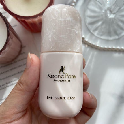 毛穴パテ職人 毛穴崩れブロック下地/毛穴パテ職人/化粧下地を使ったクチコミ(2枚目)