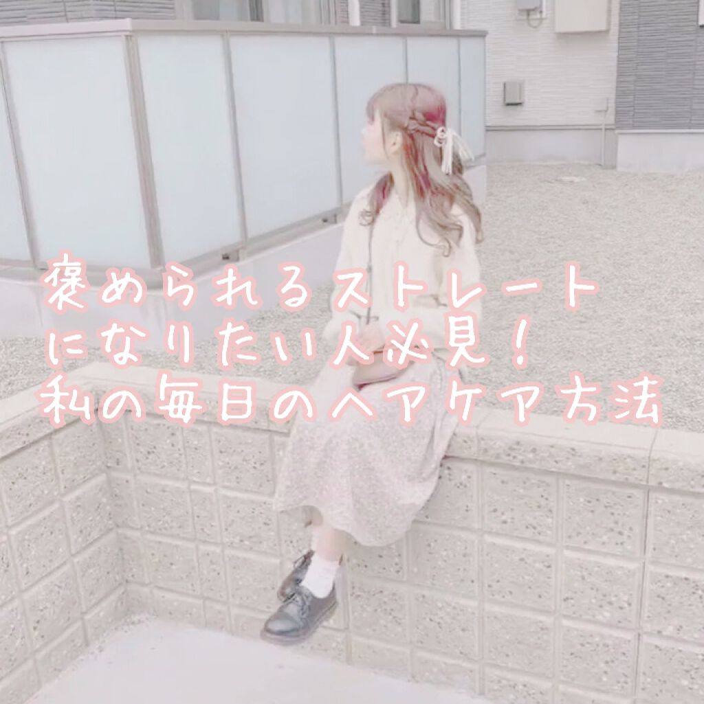 コンパクトスタイラー/TANGLE TEEZER/ヘアブラシを使ったクチコミ（1枚目）