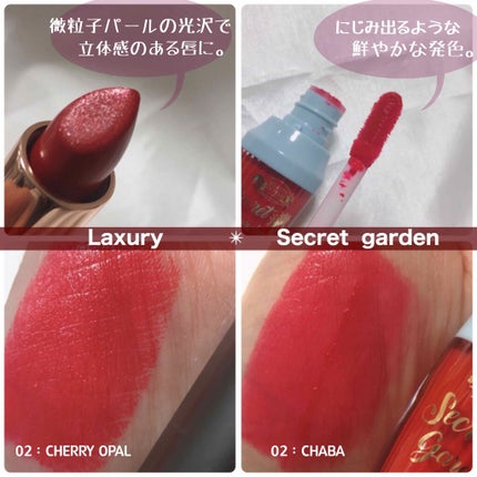 LUXURY VELVET MATTE LIPSTICK/Beauty Cottage/口紅を使ったクチコミ(2枚目)