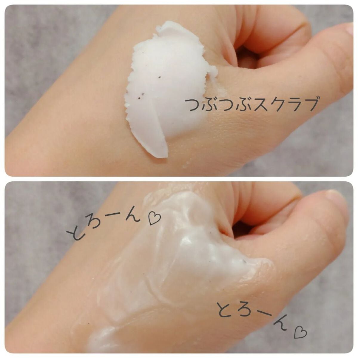 デュオ ザ クレンジングバーム あまおう/DUO/クレンジングバームを使ったクチコミ(5枚目)