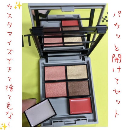 MY MIXED PALETTE 6色カスタムパレット/MN/マルチパレットを使ったクチコミ(2枚目)