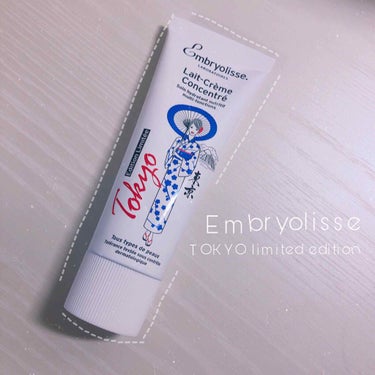 アンブリオリス モイスチャークリーム 30ml【旧】/アンブリオリス/フェイスクリームを使ったクチコミ（1枚目）