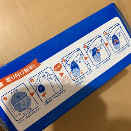 あせワキパット/小林製薬/デオドラント・制汗剤を使ったクチコミ(4枚目)