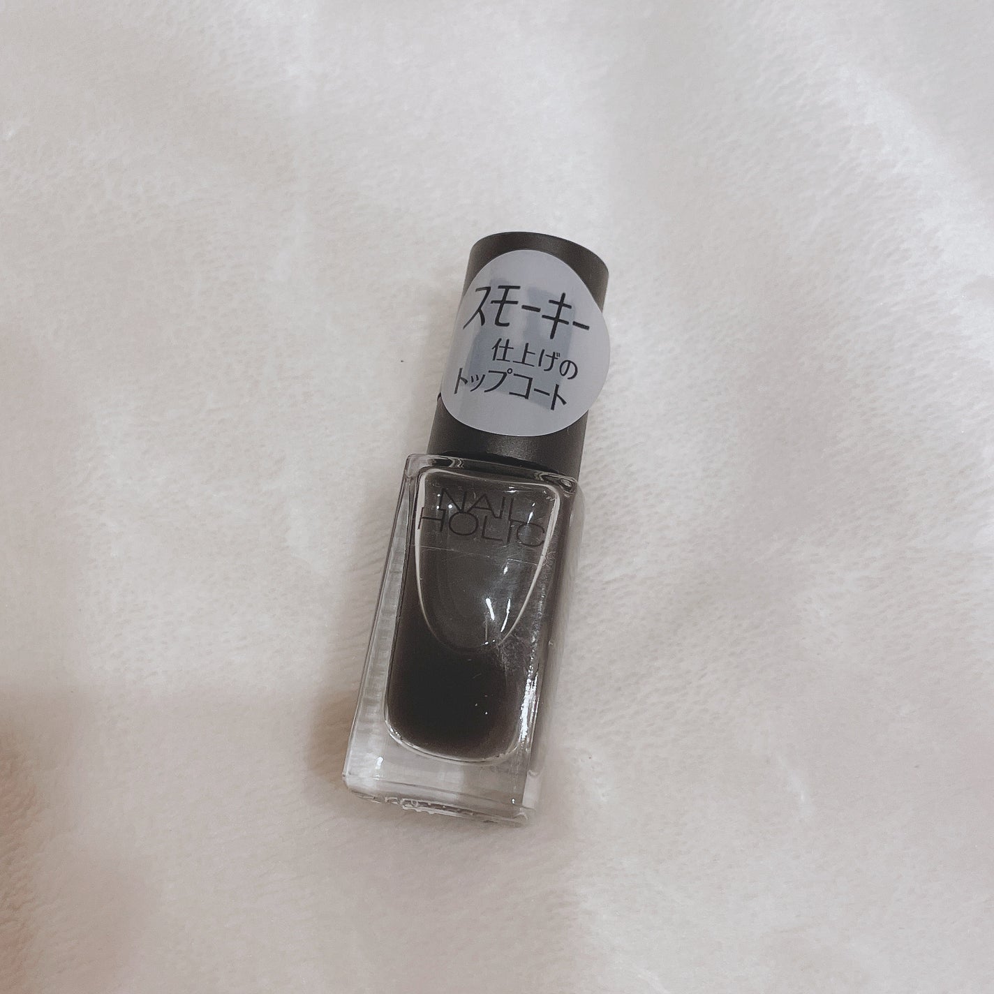 ネイルホリック Top coat/ネイルホリック/ネイルトップコートを使ったクチコミ(1枚目)