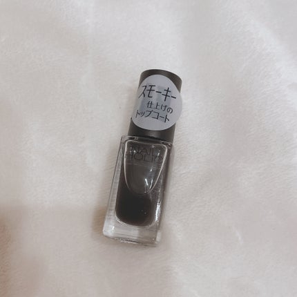 ネイルホリック Top coat/ネイルホリック/ネイルトップコートを使ったクチコミ(1枚目)