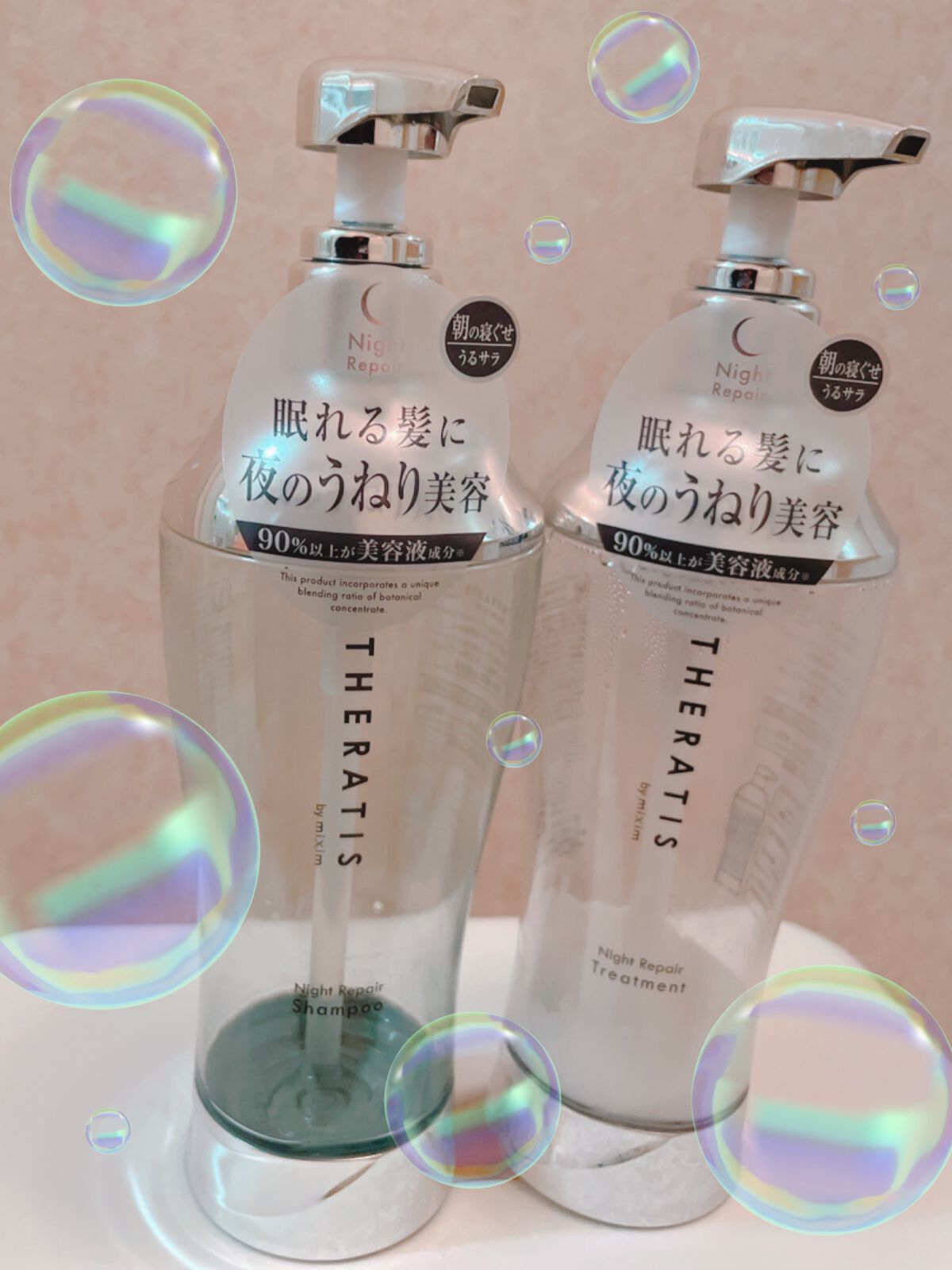 アミノメイソン ディープモイスト ホイップクリーム シャンプー/ミルククリーム ヘアトリートメント/アミノメイソン/市販シャンプーを使ったクチコミ（2枚目）