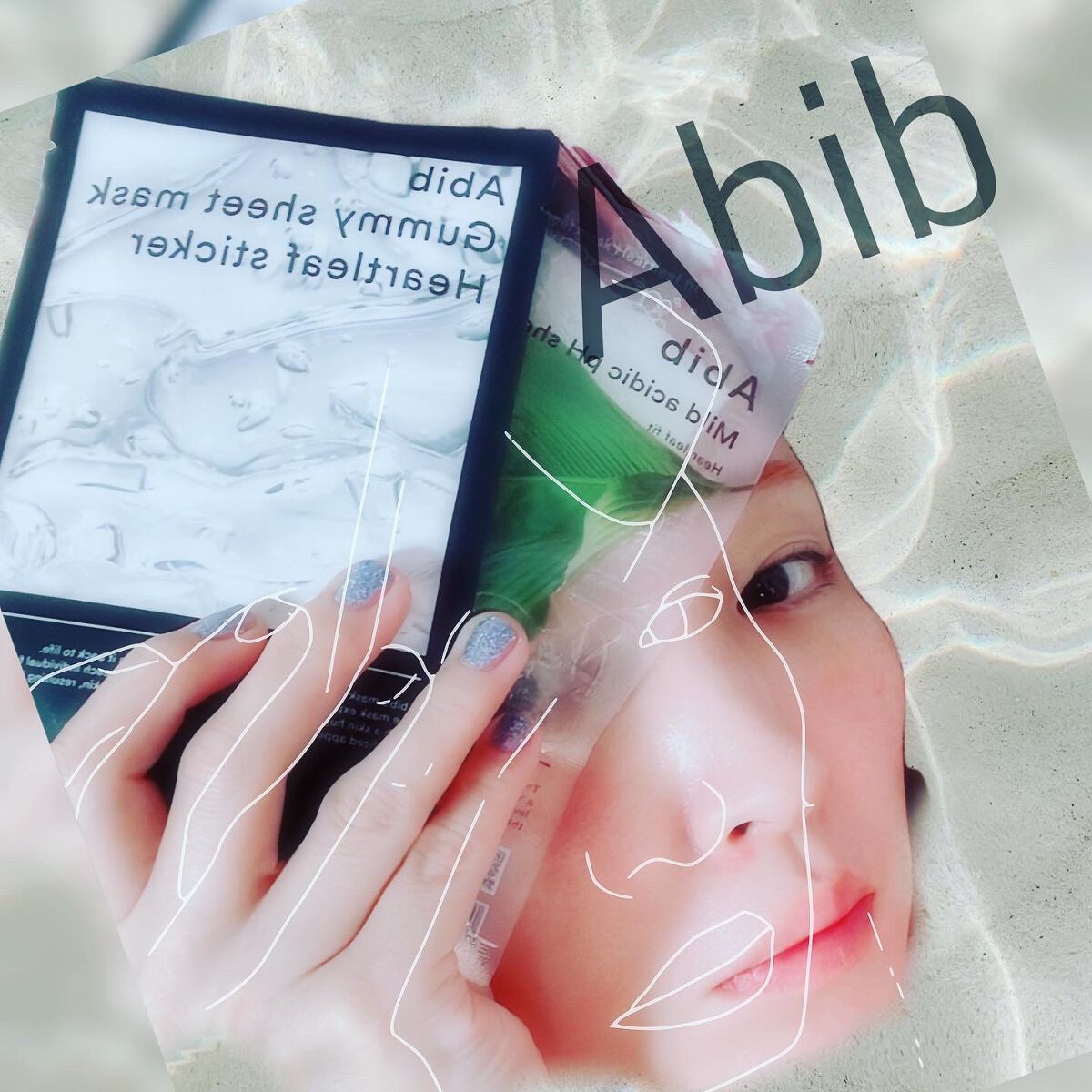 弱酸性pHシートマスク ドクダミフィット/Abib /シートマスク・パックを使ったクチコミ(8枚目)