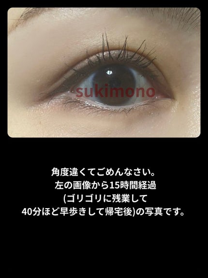 コンスピキュアス ダブルアイズ 06 オレンジブラウン/Amplitude/アイシャドウパレットの画像